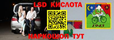 эйфоретик Ликино-Дулёво