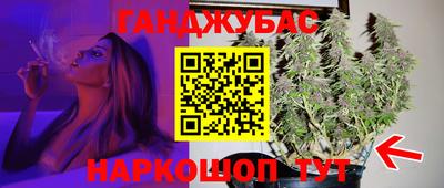 эйфоретик Ликино-Дулёво