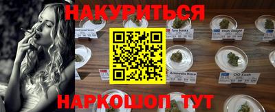 тгк Лесосибирск