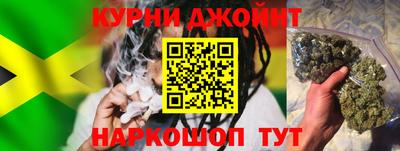 тгк Лесосибирск