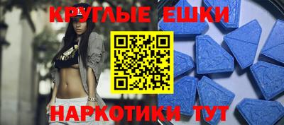 эйфоретик Ликино-Дулёво
