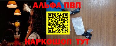 эйфоретик Ликино-Дулёво