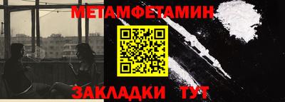 эйфоретик Ликино-Дулёво
