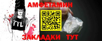 эйфоретик Ликино-Дулёво