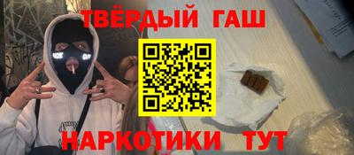 spice Ливны