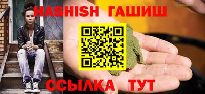 эйфоретик Ликино-Дулёво