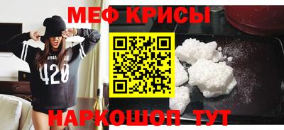 тгк Лесосибирск